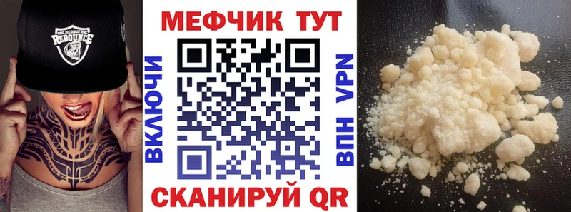 Купить Гашиш  АМФЕТАМИН  Мефедрон  Конопля  COCAIN  Островной