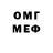 Amphetamine VHQ Kveta Solnce