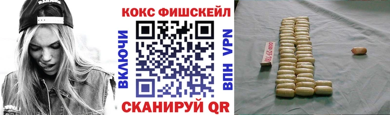 Купить  Островной  Кокаин Боливия 