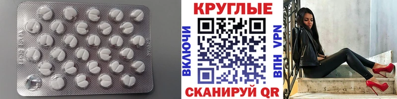 ЭКСТАЗИ louis Vuitton Островной