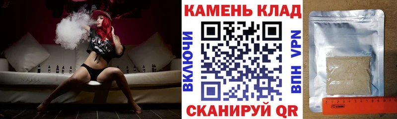 Купить где  Островной  ГАШИШ Cannabis 