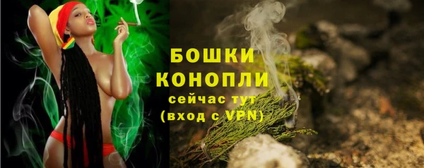 наркотики Козельск