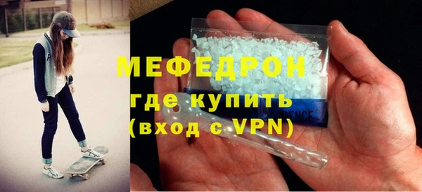 кокаин Кинешма