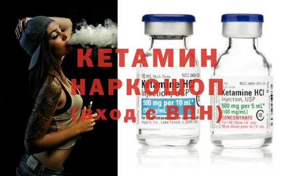 гидропоника Киренск