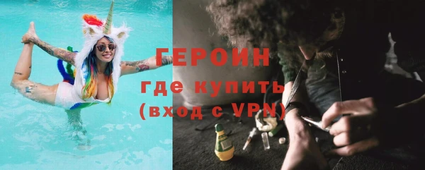 меф VHQ Касимов