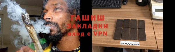 кокаин Кинешма