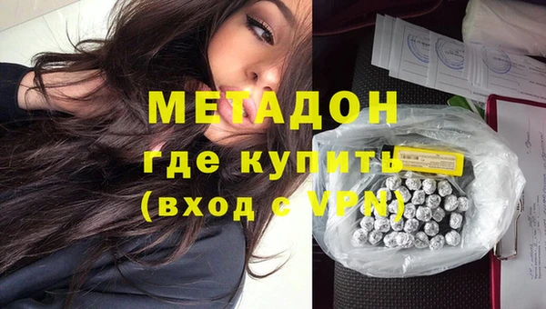 амф Козловка