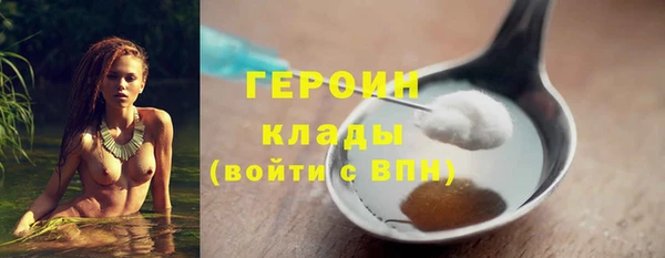 амф Козловка