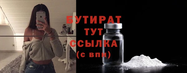 амф Козловка