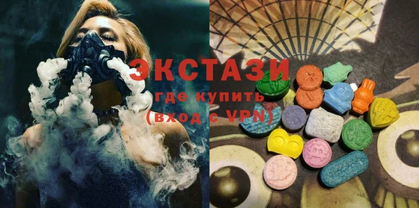 альфа пвп Киреевск