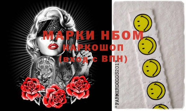 меф VHQ Касимов