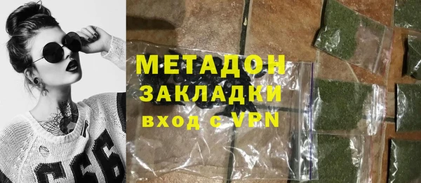 соль ск Карталы