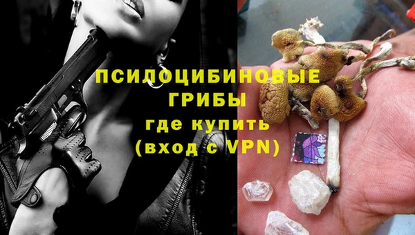 меф VHQ Касимов
