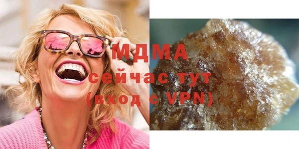 наркотики Козельск