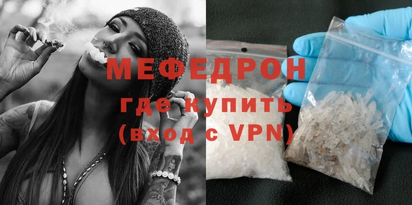 гидропоника Киренск