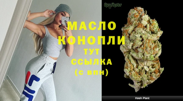 гидропоника Киренск