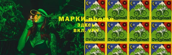 кокаин Кинешма