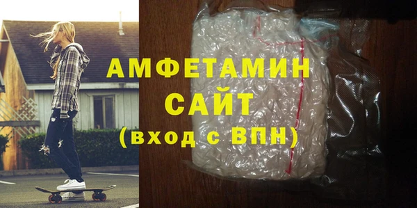 меф VHQ Касимов