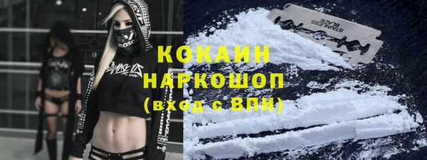 соль ск Карталы