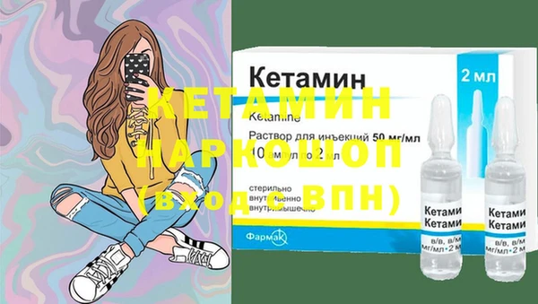гидропоника Киренск