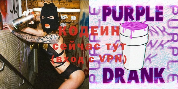 кокаин Кинешма