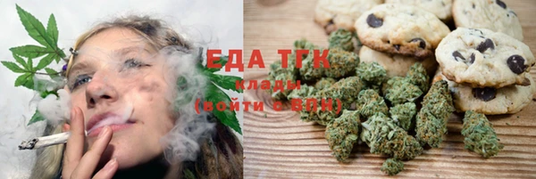 наркотики Козельск