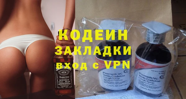 гидропоника Киренск