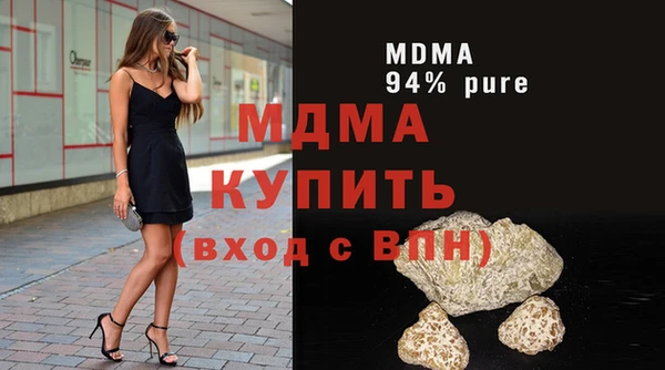 наркотики Козельск