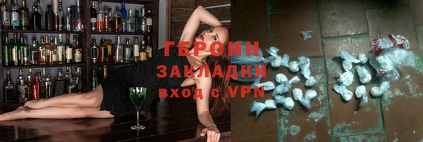 амф Козловка